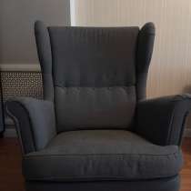 Кресло IKEA б/у в идеальном состоянии, в Москве