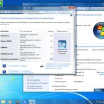 установлю "Windows 7" ноутбук, антивирус, в Иркутске
