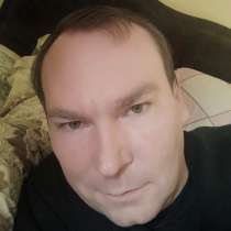 Алексей, 44 года, хочет познакомиться &ndash; Познакомлюсь с женщиной из Ташкента, в г.Ташкент