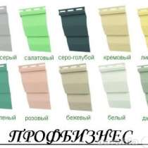 Виниловый сайдинг Альта Профиль, в Волгограде