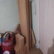 Отдам полку, в Челябинске