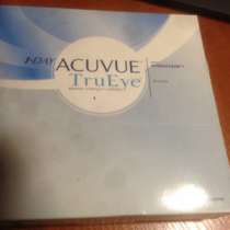1-Day Acuvue TruEye 90 lenses, в Москве