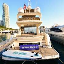 Новая Luxury яхта Prestige 550 Flybridge -58 fit в аренду, в г.Майами