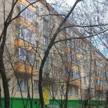 Продается жилая недвижимость по договору ренты, в Москве