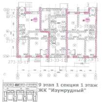 Продается коммерческая, в Самаре