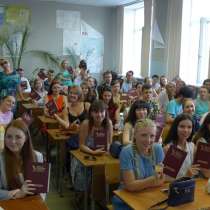 Профессиональная переподготовка в УрФУ, в Екатеринбурге