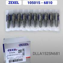 Распылитель dlla152SN681 Zexel 105015-6810, в Томске