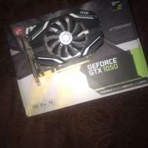 MSI GeForce GTX 1050 2gb, в Новокузнецке