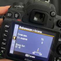 Продам фотоаппарат Nikon D7000, в Краснодаре