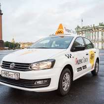 Водитель Яндекс Такси, в Оренбурге