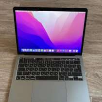 Macbook Pro 13 2020 256Gb (M1) Space Gray, в Сочи