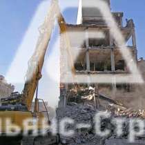 Демонтаж фундамента дома, в Краснодаре