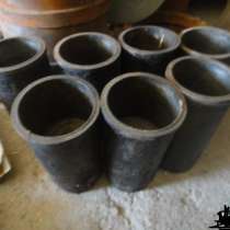 Гильза, в Ревде