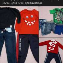Пакет фирменных вещей на мальчика, в Волгограде