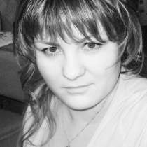 Ольга, 30 лет, хочет пообщаться, в Сыктывкаре