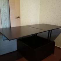 Продам стол-трансформер, в Березовский