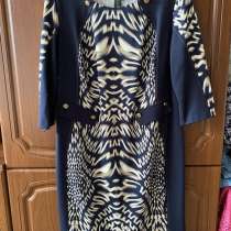 Платье женское, в Москве