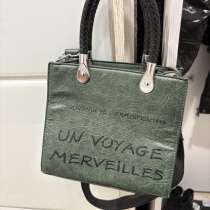 Сумка, в Уфе