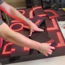 Ремонт бегущей строки, led вывески, в Новосибирске