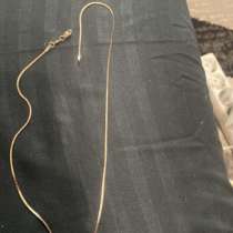 Цепочка пепариджина серебро в позолоте, в Юрге