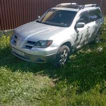 Мицубиси аутлендер 2002, в Кольчугине