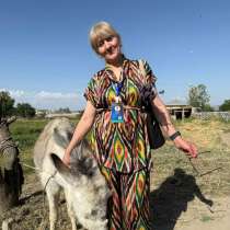 Гид по Самарканду, Шахрисабзу, Бухаре. Фанские горы, в Москве