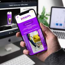 Сервис заказа услуг специалистов клининга, грузчиков, мастер, в Воронеже