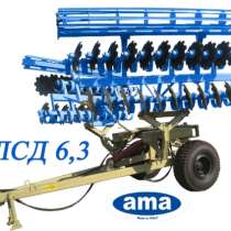 Лущильник ЛСД-6,3 прицепная борона ЛСД-6,3, в г.Одесса