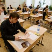 Сдать ЕГЭ по русскому языку на 100 баллов? - Не проблема!, в Москве