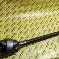 Полуось заднего моста в сборе JCB 3CX, 3CX SUPER, 4CX 914/60, в Краснодаре