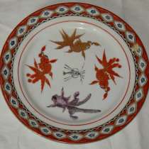 Тарелка фарфоровая Рыбки (V517), в Москве