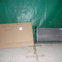 Радиатор охлаждения Polo Sedan, в Москве