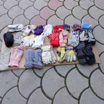 Перчатки, руковицы, в г.Бишкек