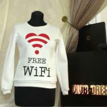 Свитшот, в Ставрополе