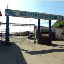производственно-складскую базу, в Кемерове