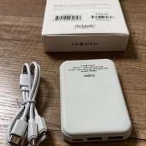 Powerbank, в Санкт-Петербурге