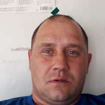Григорий, 49 лет, хочет пообщаться, в Челябинске