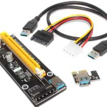 Risercard pci-e 2x x8 left, в Санкт-Петербурге