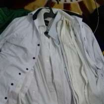 Белые школьные рубашки, в г.Актобе