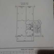 Продажа квартиры, в г.Ташкент