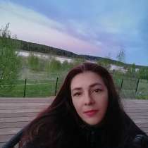 Наталья, 35 лет, хочет познакомиться, в Москве