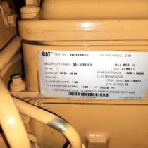 Новый CATERPILLAR C18, в Москве