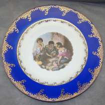 Gloria Блюдо тарелка фарфоровая винтажная (W544), в Москве