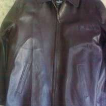 Кожанный пиджак, новый, размер 50-52, в г.Усть-Каменогорск