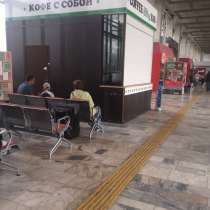 Кофе с собой на территории вокзала по цене активов, в Москве