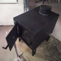 Продажа, в Москве