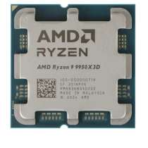 Процессор Ryzen 9 9950 x3d, в Москве