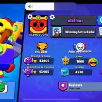 Продам, в Москве