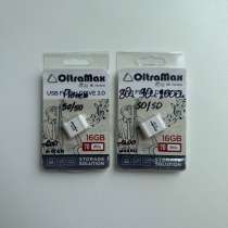 USB флешки OltraMax с музыкой, в Тамбове
