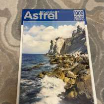 Пазл, в Москве